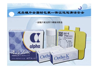 图片3.jpg 图片3.jpg