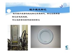 图片4.jpg 图片4.jpg